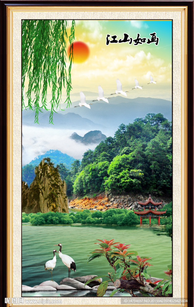 风景画