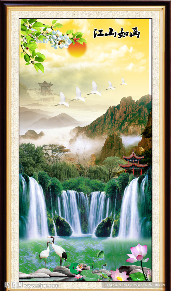 风景画