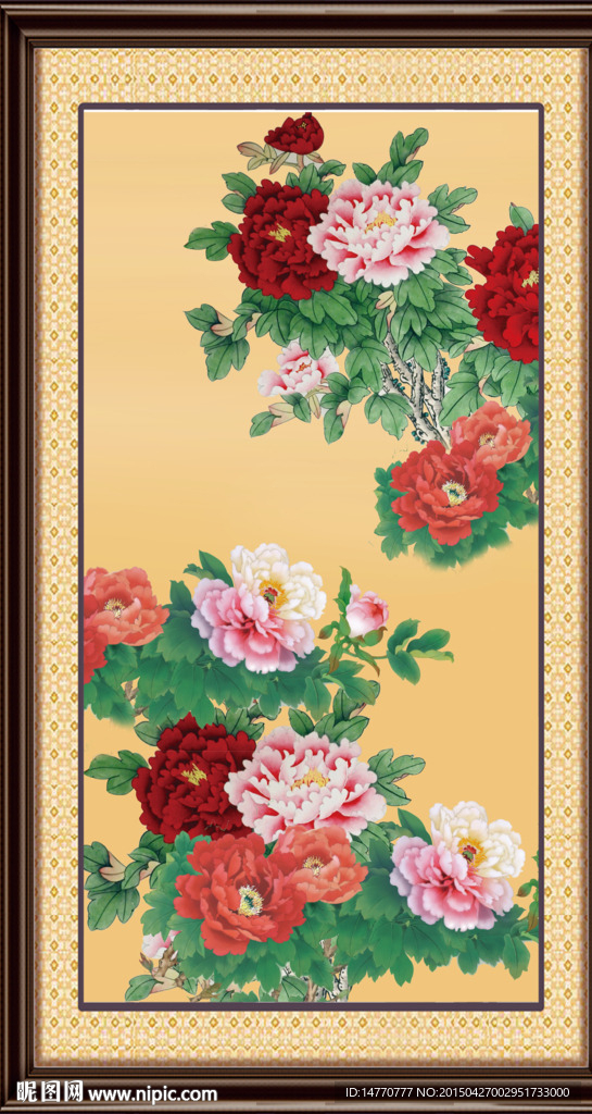 花开富贵 装饰画