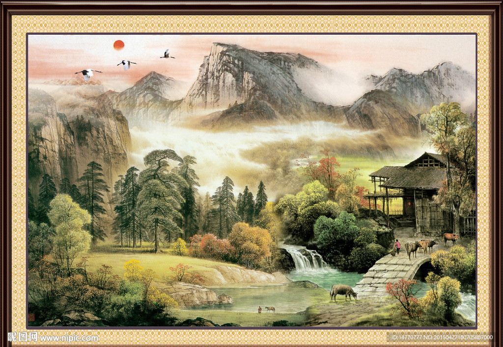 国画山水