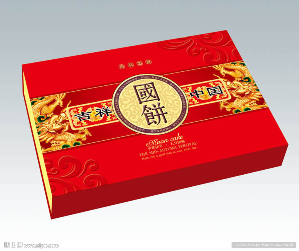 吉祥中国 平面图