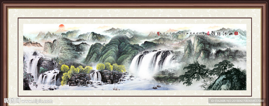 山水画