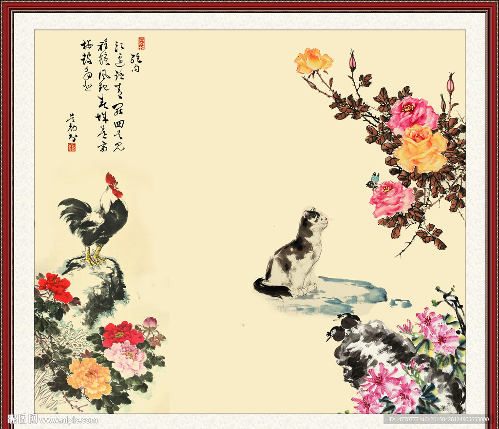 国画牡丹