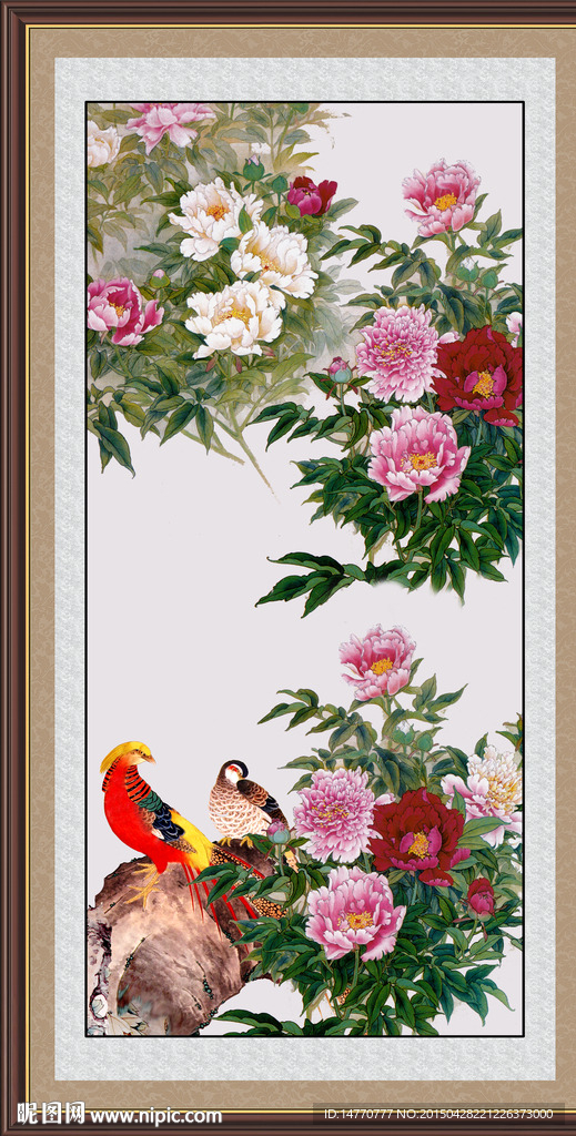 花开富贵