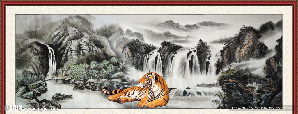 水墨山水