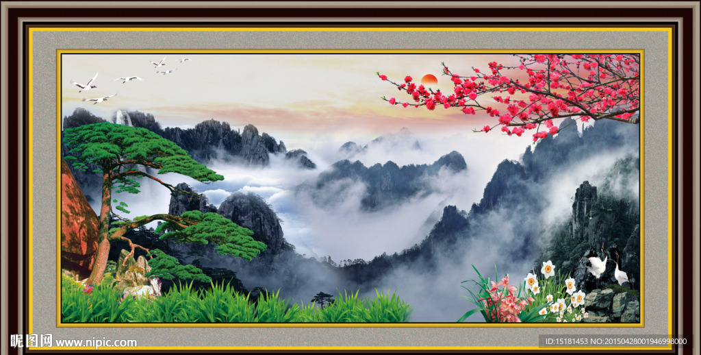 风景迎客松