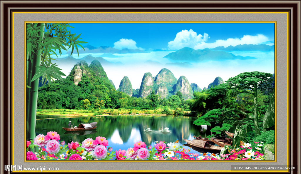 风景如画