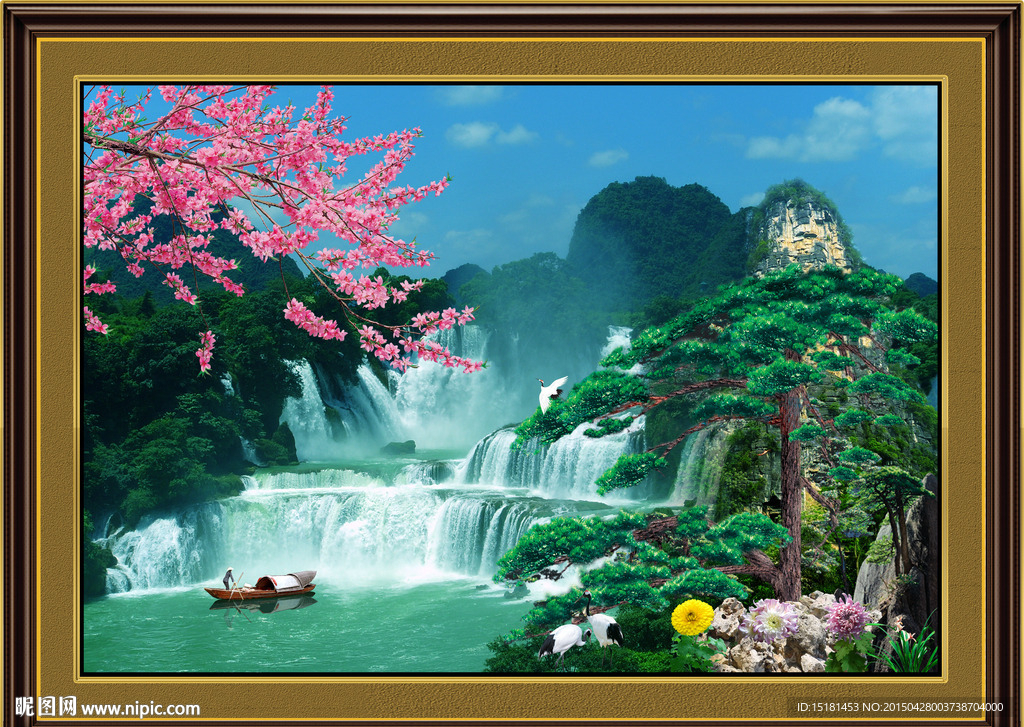 高山流水