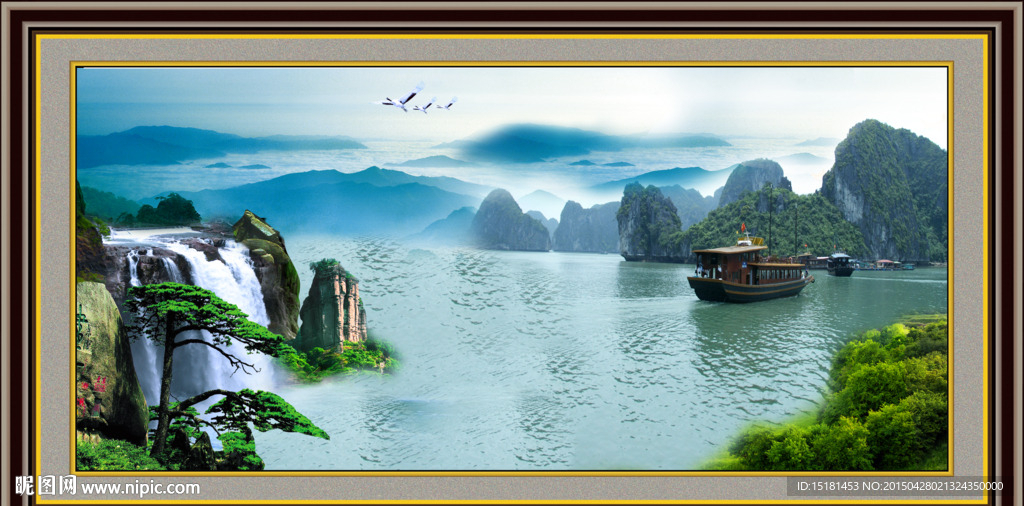 山水画