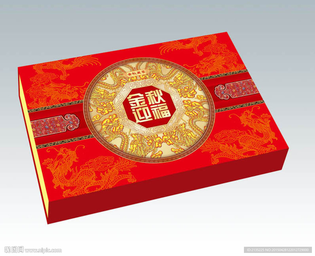 金秋迎福 平面图