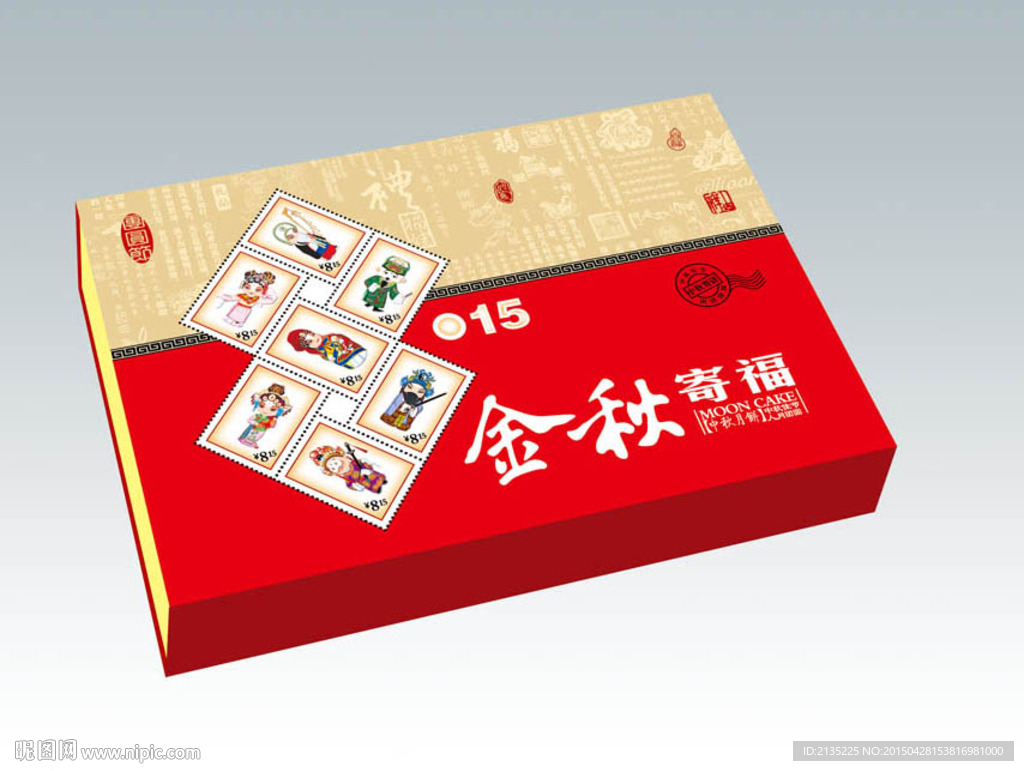 金秋寄福 平面图