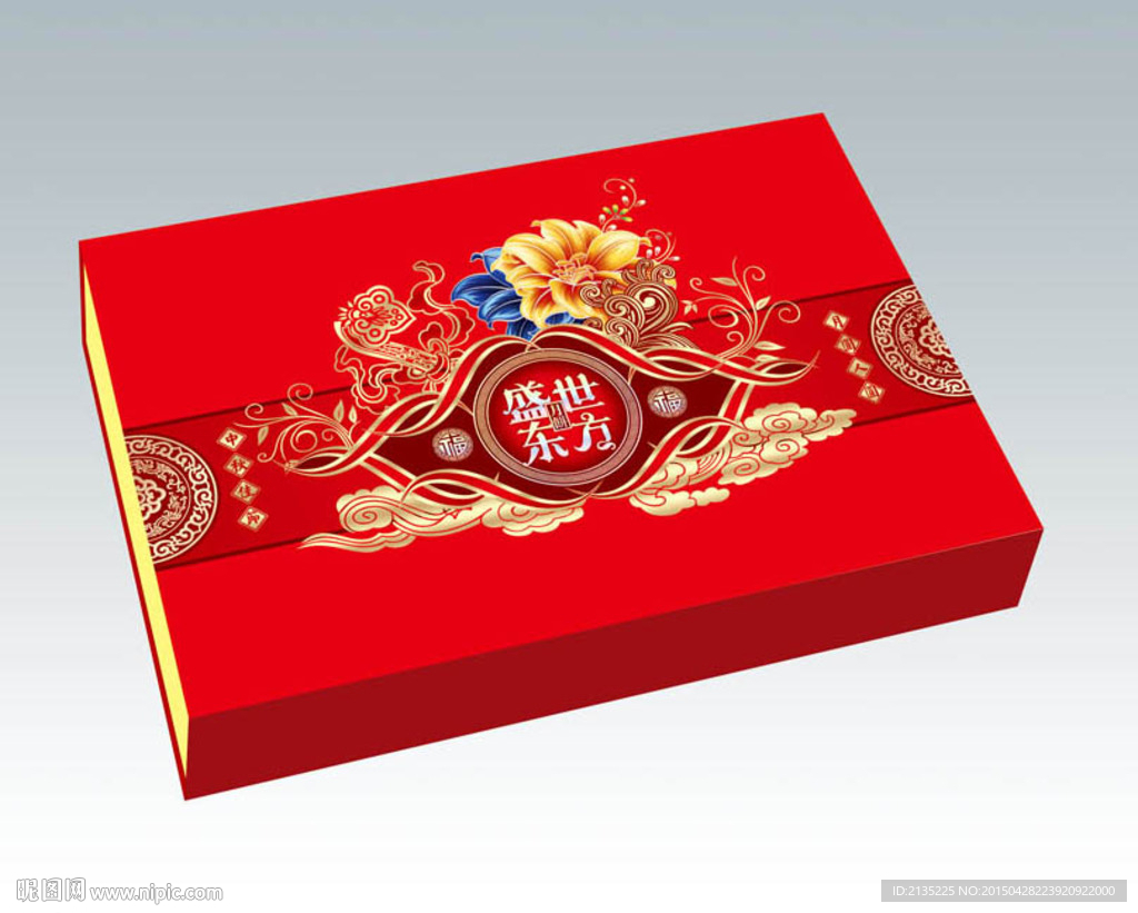 盛世东方 平面图