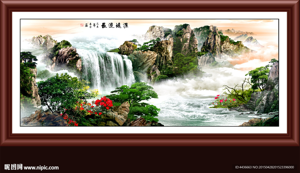 山水画 山水风景