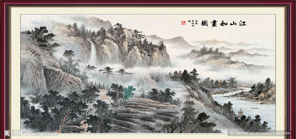 国画