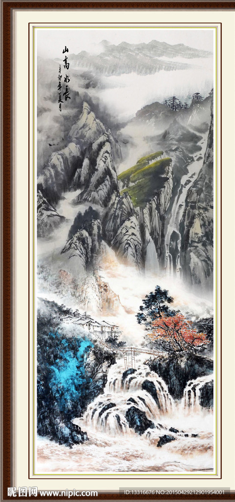 国画