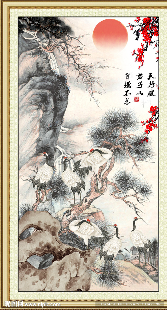 迎客松