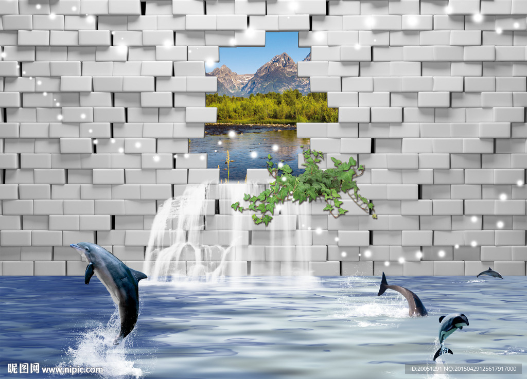 3d背景墙