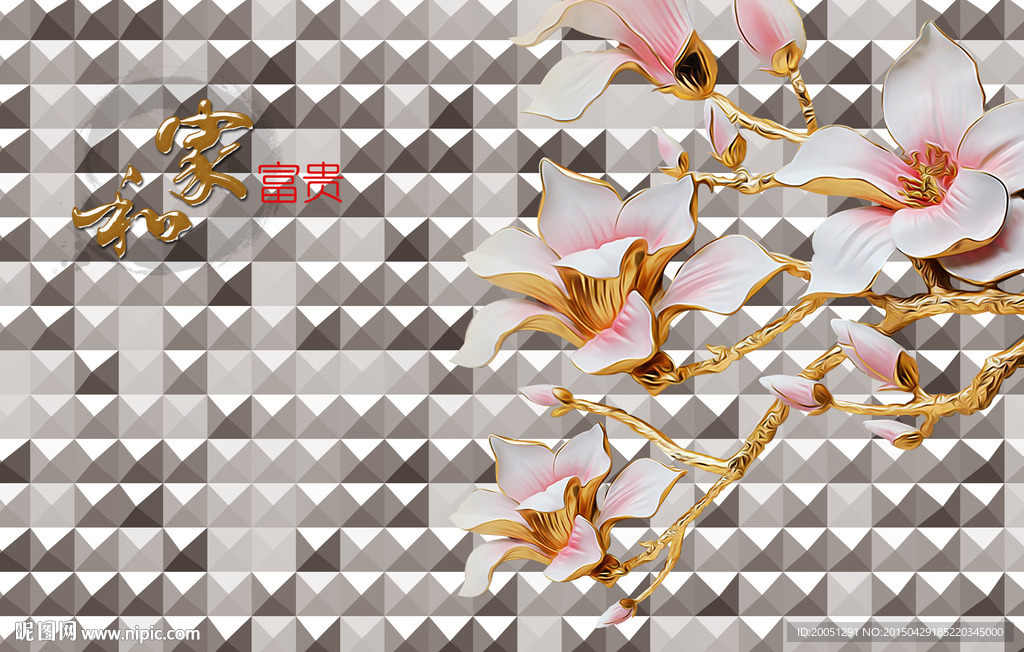 3d背景墙