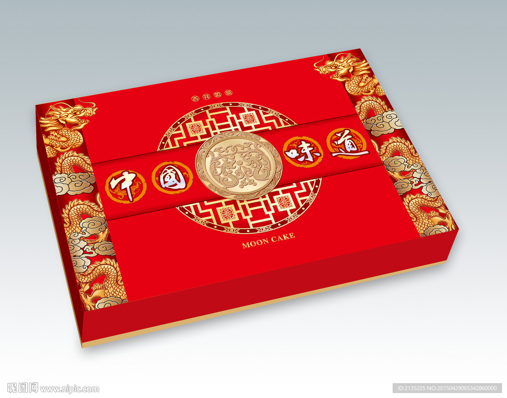 中国味道 平面图