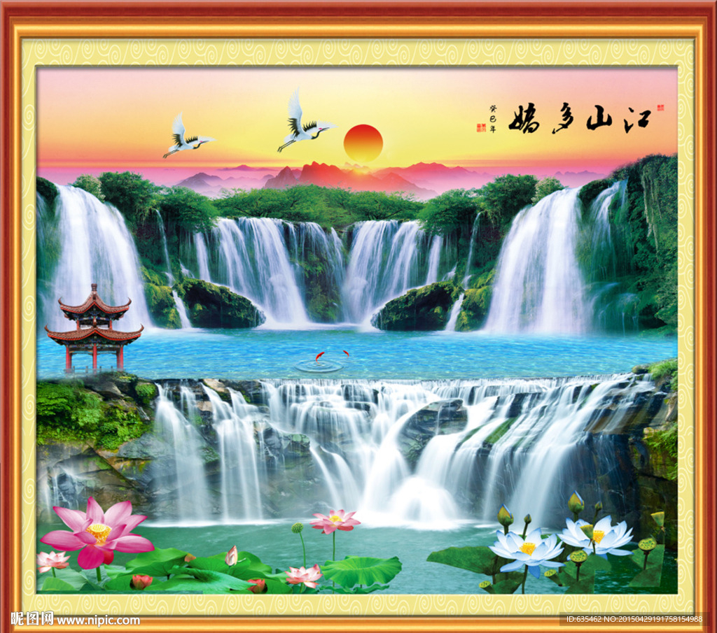 山水画  山水风景