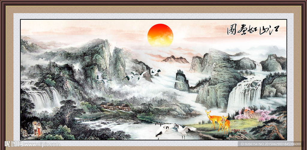 风景画