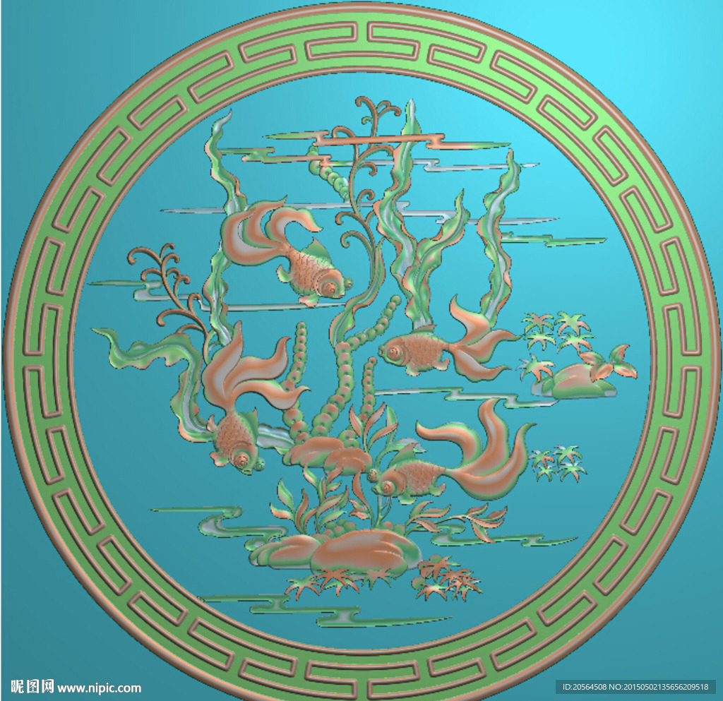 金玉满堂