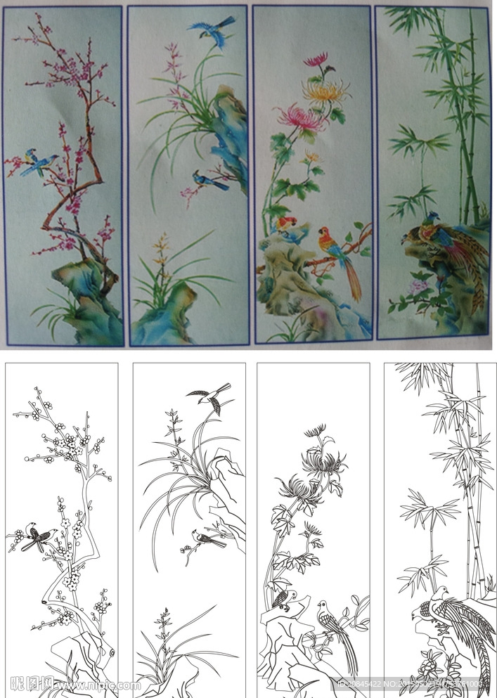 梅兰菊竹 梅兰竹菊