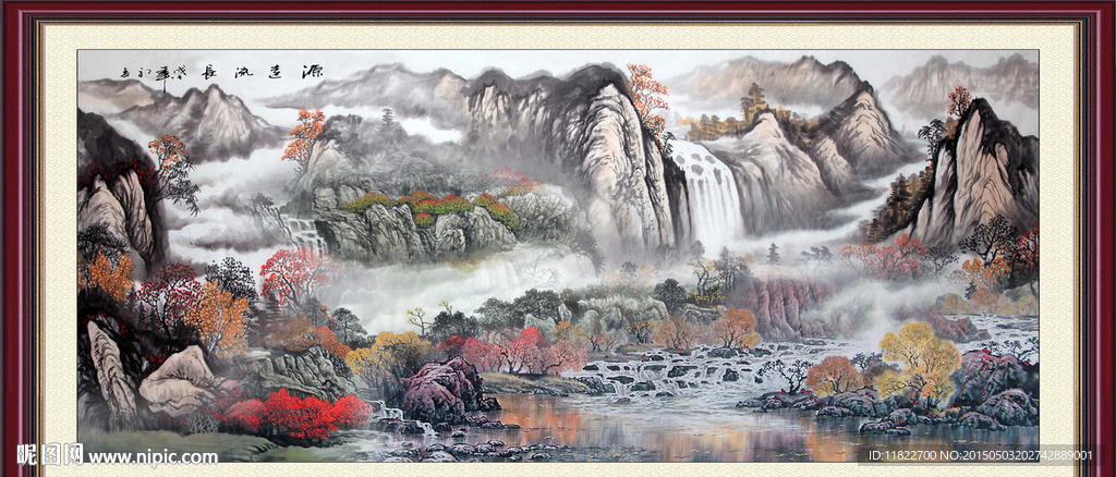 国画