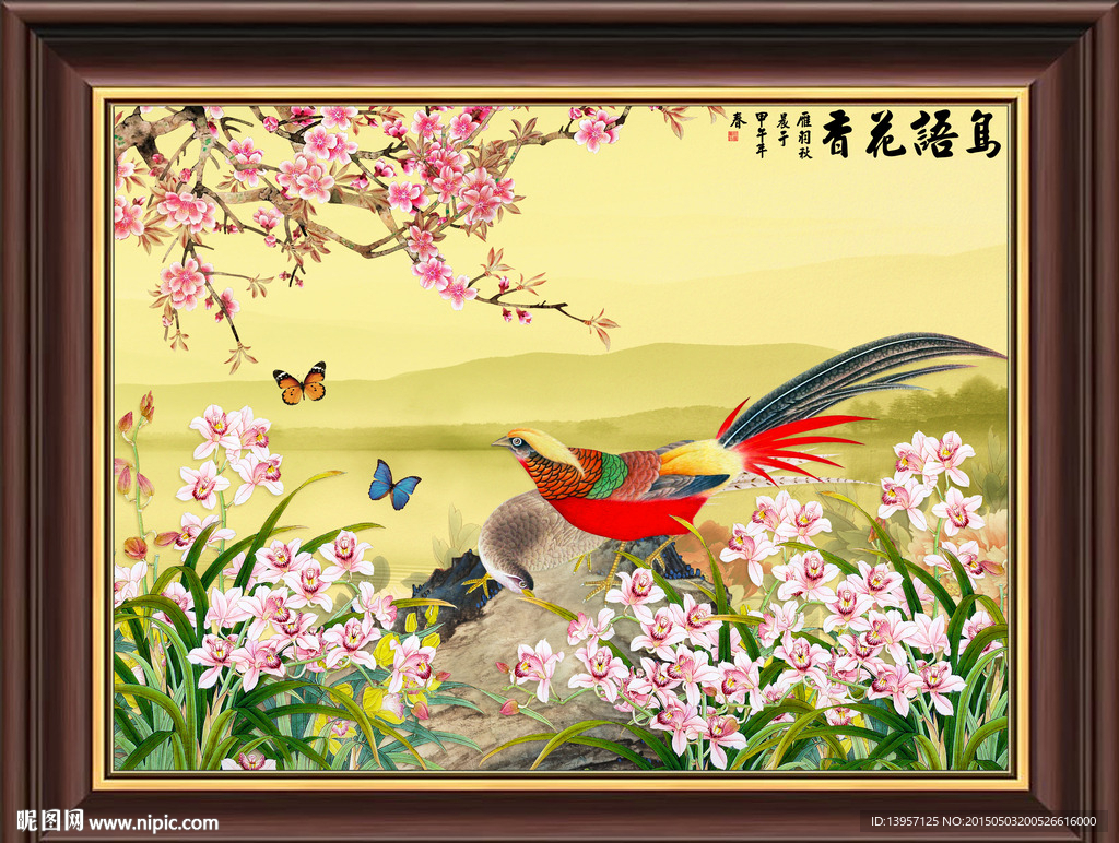 花鸟壁画