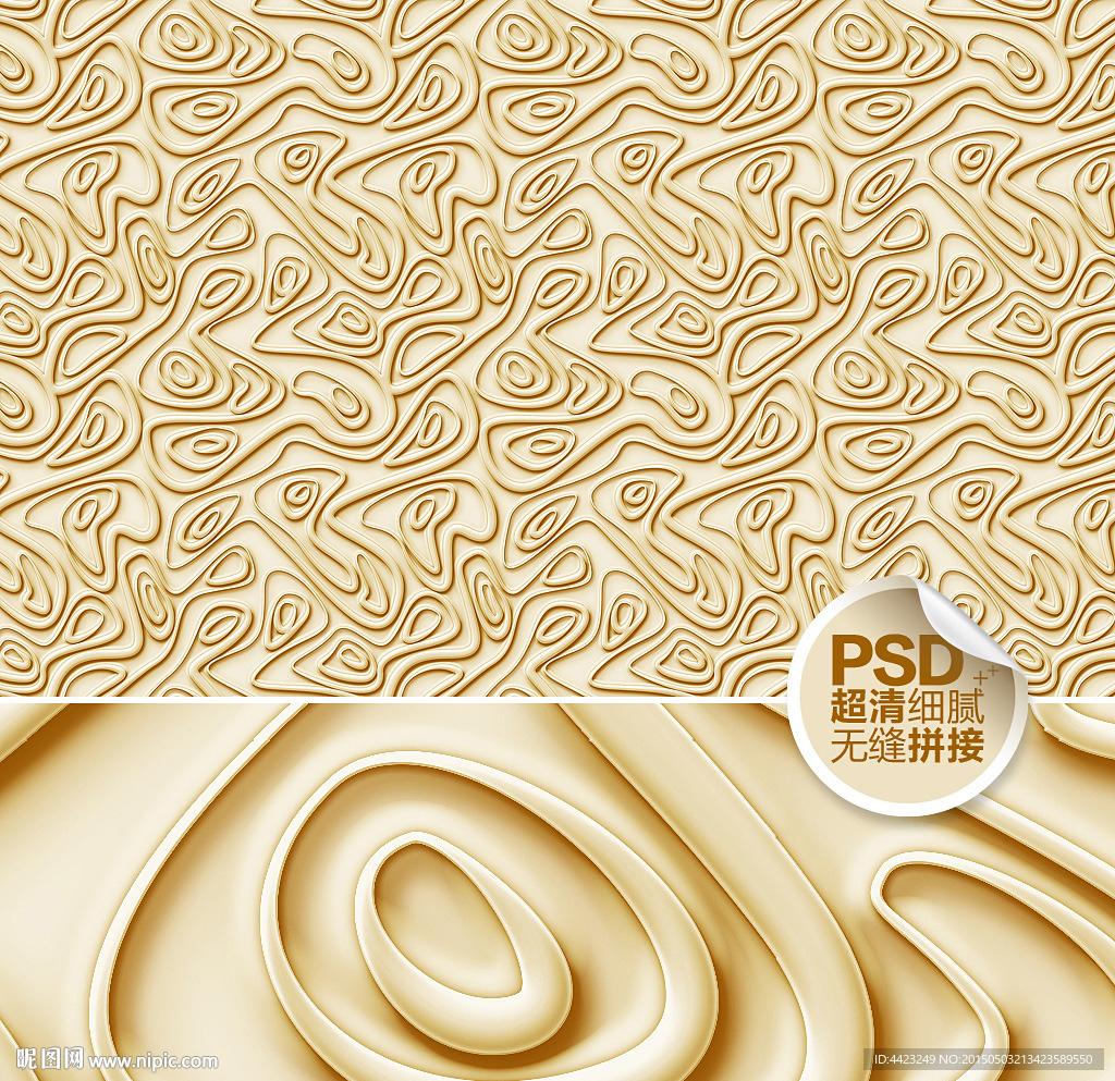 金色浮雕底纹