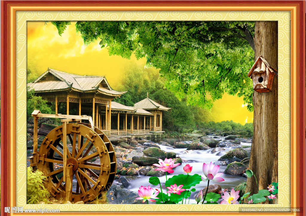 山水画 山水风景