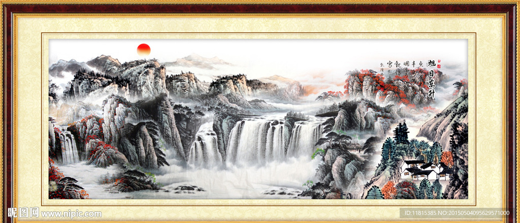 国画山水