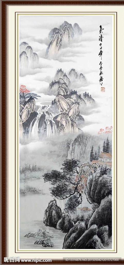 竖幅山水画