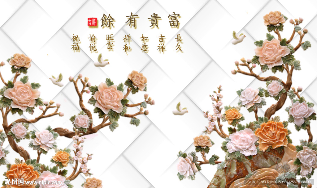 彩雕画