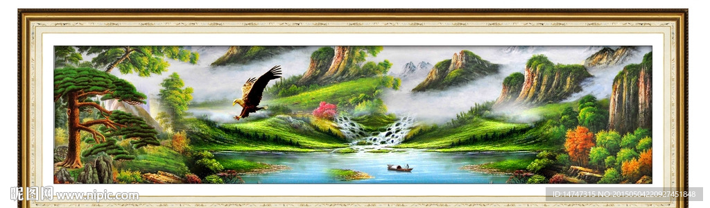 大展宏图