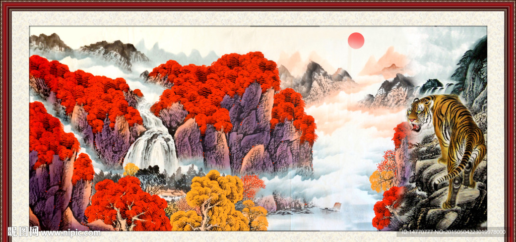 国画风景 老虎下山