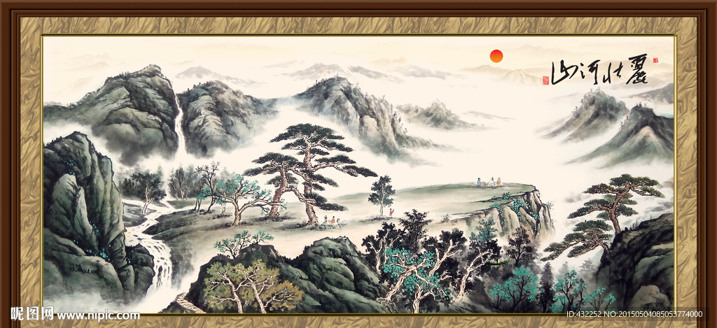 山水画