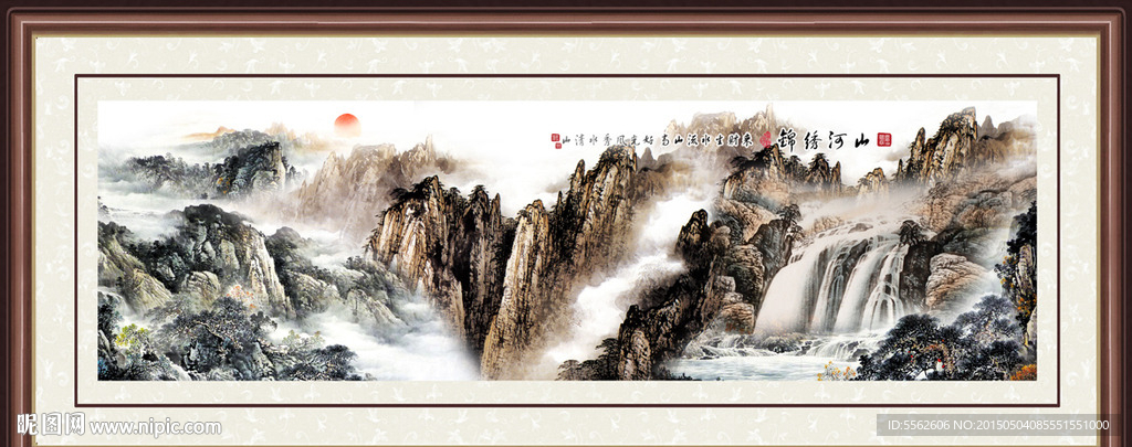 国画山水