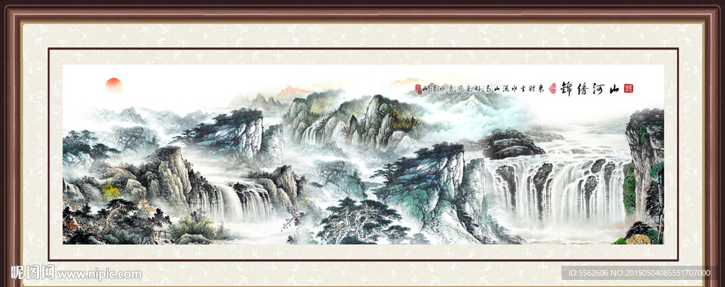 国画山水