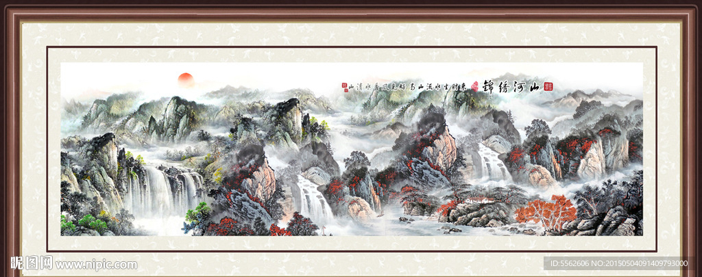 山水画