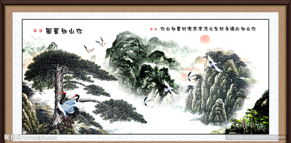 巨幅山水画