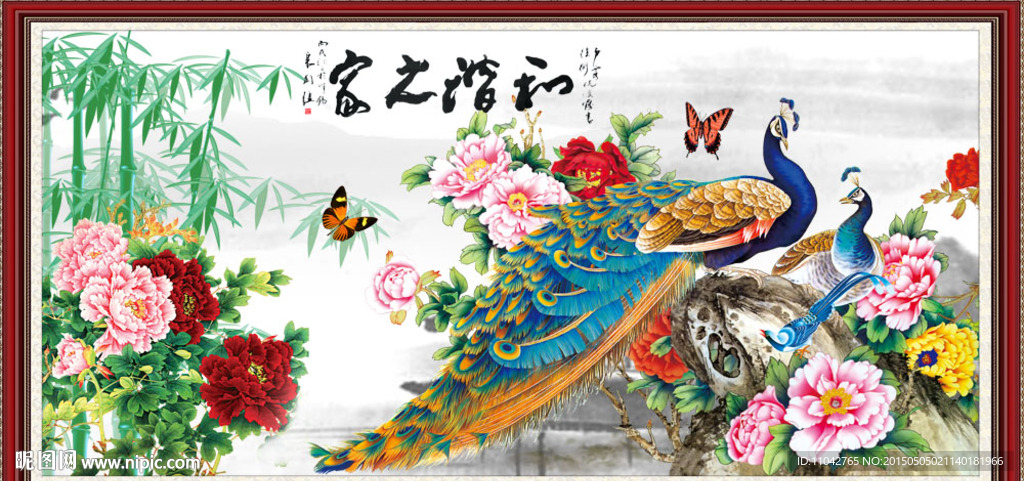 花鸟图
