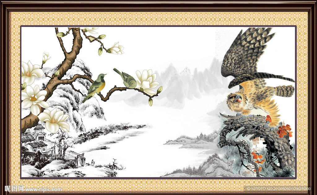 大展宏图