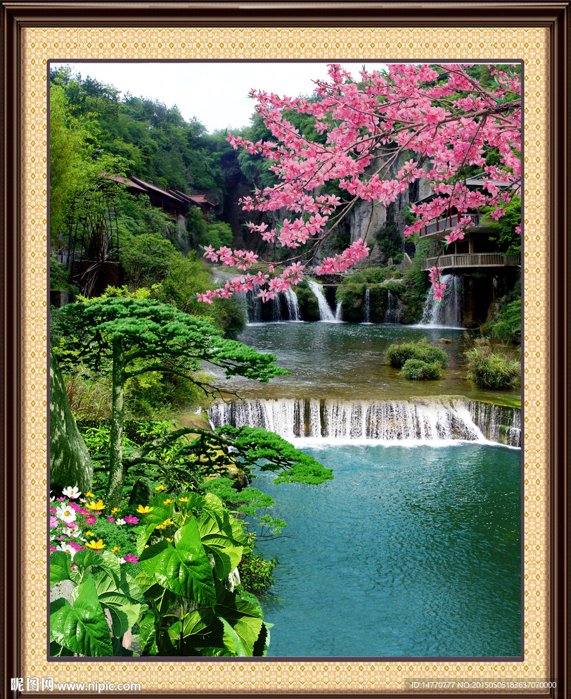 山水风景