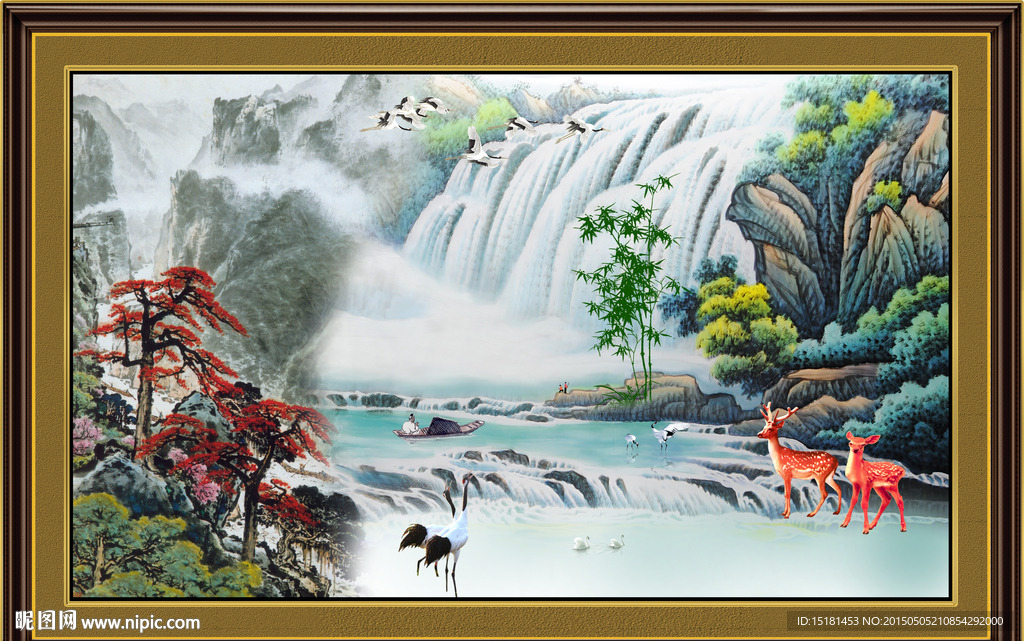 山水国画