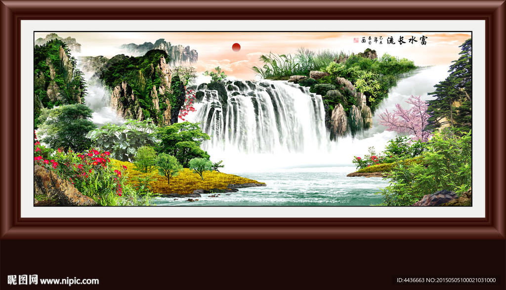 山水画 山水风景