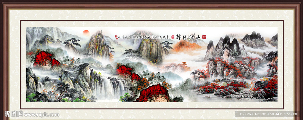 山水风景画