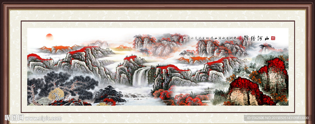 山水画