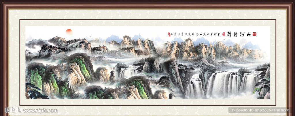 山水画