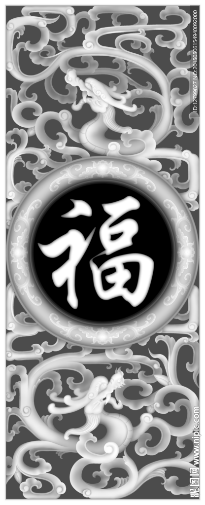 精典双龙镂空灰度图